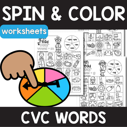 Spin and Color CVC Word Worksheets
