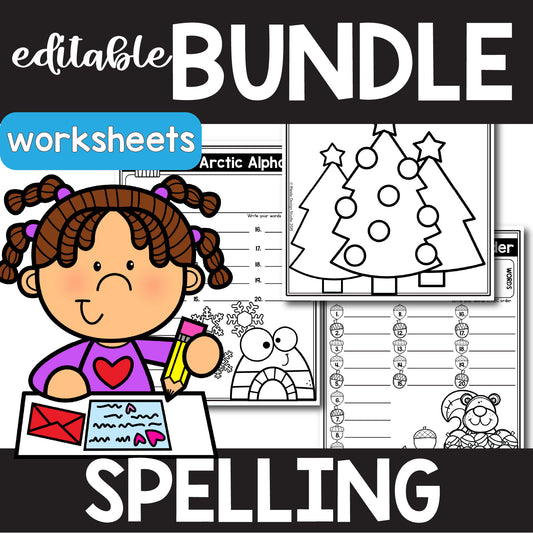 BUNDLE: Editable Spelling Lists