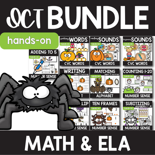 October Math and ELA Bundle